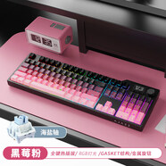 黑爵（AJAZZ）AK35IV3 有線熱插拔客制化機(jī)械鍵盤 Gasket結(jié)構(gòu) PBT鍵帽 5層填充PC開槽定位板 RGB 草莓粉 海鹽軸