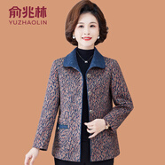 俞兆林（YUZHAOLIN）中老年人秋裝女奶奶裝春秋外套大碼60歲70媽媽裝老太太毛呢上衣服 藍色 2XL (參考105-120斤)