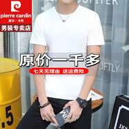 皮爾卡丹撿漏尾單衛(wèi)衣春秋季男裝工作服耐臟磨上polo冰絲衫重磅100%純真棉 特價(jià)抗皺boy官方店旗艦白色短袖 M 70-95斤