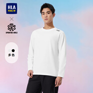 海瀾之家（HLA）長(cháng)袖T恤男25春夏圓領(lǐng)印花山不在高打底衫男 本白02  HNTAW1J002A 2XL 185/100A2XL推薦165~180斤