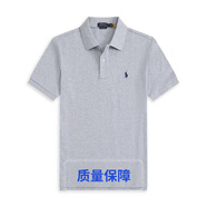 POLO SPORT美國保羅短袖polo衫男純棉高端大牌商務(wù)休閑男裝T恤衫 灰色 M 建議125-145斤