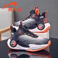 貴人鳥(niǎo)兒童籃球鞋男女童鞋2025新款夏春季高幫運動(dòng)鞋大童男女孩網(wǎng)面防滑 23135A白黑桔 37 （內長(cháng)23.7/腳長(cháng)22.7）