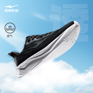 鴻星爾克（ERKE）男鞋飛速跑步鞋新品防滑緩震休閑跑鞋網(wǎng)面透氣輕便運(yùn)動(dòng)鞋子男鞋 正黑 44