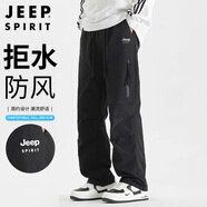 JEEP SPIRIT吉普褲子男工裝褲男士防水防風(fēng)休閑褲春夏季直筒運(yùn)動(dòng)沖鋒褲