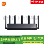 小米（xiaomi）Xiaomi路由器BE7000 WiFi7高通新一代企業(yè)級(jí)芯片家用穿墻大戶型信號(hào)放大器2.5G網(wǎng)口 官方標(biāo)配 小米路由器-BE7000
