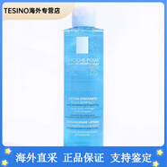 理膚泉立潤(rùn)保濕水200ml均衡清潤(rùn)爽膚水柔膚水維穩(wěn)舒緩 無(wú)盒，新舊包裝隨機(jī)發(fā) 200ml