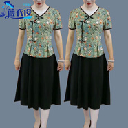 薇衣設媽媽裝民族風(fēng)改良版假兩件旗袍連衣裙時(shí)尚中老年人女遮肚顯瘦裙子 囯風(fēng)黑擺裙【腰果】 2XL 建議105-120斤