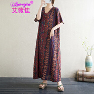 艾薇佳大碼女裝胖妹妹夏季新款薄棉麻長(cháng)裙V領(lǐng)寬松大碼度假風(fēng) 酒紅 均碼 大