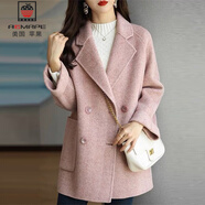 AEMAPE毛呢外套女2025秋冬新款女裝簡約時(shí)尚氣質(zhì)保暖寬松顯瘦百搭大衣女 粉色 L 建議100-115斤