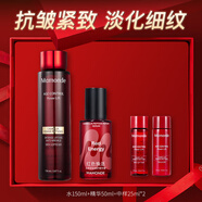 夢妝水乳套裝山茶凝時塑顏緊致抗皺護(hù)膚品淡化細(xì)紋禮盒生日禮物女 【2件套】水+精華
