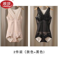 浪莎（LangSha）女士連體塑身衣加絨收腹束腰提臀束身美體內(nèi)衣女收小肚子大碼保暖 2件裝(膚色+黑色) XL 【適合體重105-120斤】