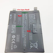 vivoiqoo Neo5 s 活力 Neo6 SE Neo 7 9 se 競速 Neo8 pro 電池 iqoo Neo8 原裝拆機 電池Z2 其他