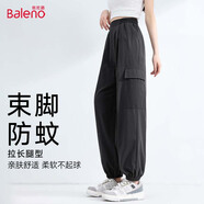 班尼路（Baleno）美式工裝褲女2025年夏季新款高腰寬松顯瘦街頭潮流束腳休閑長褲子