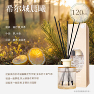 名創(chuàng)優(yōu)品（MINISO）五星級酒店香系列無火香薰室內臥室香氛希爾城晨曦120mL