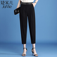 婕米兒七分褲女夏季薄款小個子休閑女褲寬松垂感高腰顯瘦小腳哈倫褲子女 黑色-九分款 XL