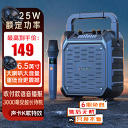 山水G50藍(lán)牙音箱廣場(chǎng)舞低音炮家用K歌帶麥克風(fēng)插U盤(pán)播放器微信收款喇叭單麥電木吉他民謠樂(lè)器音箱