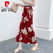 皮爾卡丹（pierre cardin）波西米亞沙灘裙女夏季裹裙2025新款系帶度假圍裙一片式綁帶半身裙 紅底玉蘭花 6641# L 建議110-120斤