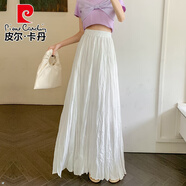 皮爾卡丹（pierre cardin）純色拖地裙子女超長款2025夏季新款褶皺大擺長裙高腰a字半身裙女 白色 S 建議85-99斤