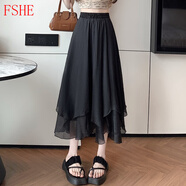 FSHE不規則半身裙女秋季杏色米色裙仙女裙中長(cháng)款高腰傘裙a字裙 黑色 M