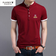 花花公子（PLAYBOY）酒紅色立領(lǐng)短袖T恤男純棉夏季新款體恤衫男士半袖品牌上衣 酒紅 NY2208 L 適合110-130斤穿