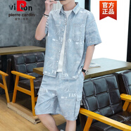皮爾卡丹（pierre cardin）休閑運(yùn)動(dòng)套裝男士夏季潮流牛仔純棉短袖襯衫短褲一套男裝帥氣搭配 6371套裝-藍(lán)色 2XL (約135~150斤可穿)
