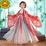 G.duck小黃鴨新款漢服女童兒童古裝中國風(fēng)超仙唐裝古風(fēng)公主女孩連衣裙 櫻紅兔+大袖衫+七種禮品 140 按照身高拍