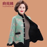 俞兆林（YUZHAOLIN）冬季媽媽裝棉衣外套加絨加厚盤扣棉服過(guò)年中老年女裝唐裝洋氣棉襖 綠色 3XL (參考120-135斤)