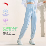 安踏自由褲丨冰絲防曬運(yùn)動長褲速干燈籠褲女夏季新款寬松束腳休閑褲子