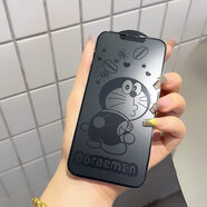 顥烜磨砂防指紋蘋(píng)果16promax息影鋼化膜適用iphone15手機(jī)膜iphone12全 磨砂息影膜轉(zhuǎn)身藍(lán)胖子mm iPhone16