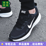 耐克（NIKE）官方艦店男鞋春季新款防滑耐磨健步訓(xùn)練慢跑鞋舒適休閑運(yùn)動(dòng)鞋 主推款 42