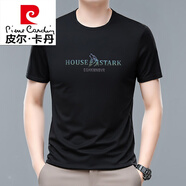 皮爾卡丹（pierre cardin）2025新款夏季短袖t恤男高端薄款絲光棉簡約透氣圓領(lǐng)半袖潮牌體恤T S05黑色狼王 M 165/ 建議95-120斤