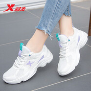特步（XTEP）女鞋秋季軟底跑步鞋女2025新款冬皮面防水休閑老爹鞋潮運(yùn)動(dòng)鞋子女 (網(wǎng)面透氣)米紫 35