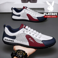 花花公子鞋子男款男鞋2025秋冬季新款男士網(wǎng)面透氣休閑阿甘德訓鞋男板鞋男 白紅[網(wǎng)面款] PLG2515994 39