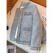 AEMAPE2025年漂亮藍(lán)色小香風(fēng)外套春秋新款韓劇穿搭粗花呢氣質(zhì)上衣 椰灰 S 建議90-100斤