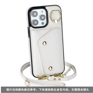 適用于左右翻卡包蘋(píng)果14promax手機殼13Pro皮質(zhì)12男女錢(qián)包款7plus 優(yōu)雅白 【配長(cháng)短雙掛繩】 iPhone 13 mini