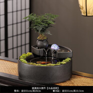 泉弦創(chuàng)意流水?dāng)[件循環(huán)水噴泉陶瓷客廳生財(cái)辦公室桌面微景觀裝飾品 圓形風(fēng)生水起轉(zhuǎn)運(yùn)球款式+送文竹