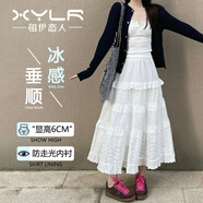 相伊戀人白色半身裙女2025春夏新款a字中長(cháng)款蛋糕裙學(xué)院風(fēng)小個(gè)子蓬蓬裙子 白色 -常規款【雙層防走光】 M 碼【適合96-110斤】