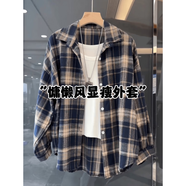 FSHE歐洲站磨毛格子襯衫女2025年秋冬新款洋氣寬松復古中長(cháng)款長(cháng)袖外套 深藍色 均碼 【80-145斤】