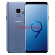 三星（SAMSUNG） S9 plus 4G曲屏智能手機(jī)備用日常 S9迷夜黑5.8英寸庫(kù)存 S9+ 萊克藍(lán) 6.2英寸 國(guó)版 256G 雙卡