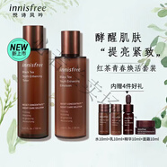 悅詩風吟（innisfree）水乳套裝 綠茶平衡水乳尊享套裝控油保濕平 [提拉緊致]紅茶水乳