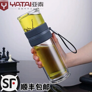 亞泰雙層玻璃杯茶水分離杯便攜個性大容量泡茶杯車載旅行茶杯水杯 260ML金色