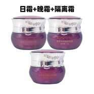 櫻詩漫 六件套五合一嫩膚駐顏植物水嫩化妝護(hù)膚品套裝 三件套（日霜晚霜隔離霜）裸瓶