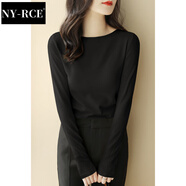 NY-RCE2025新款中袖針織衫女一字領(lǐng)長袖內(nèi)搭打底毛衣女修身慵懶風(fēng)上衣 黑色+優(yōu)質(zhì)面料 M