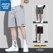 真維斯（Jeanswest）夏季薄款休閑短褲男士寬松直筒男褲休閑運(yùn)動潮流百搭潮牌五分褲子 6611藍(lán)灰短褲 XL