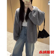 萱圖婭韓系簡(jiǎn)約針織開(kāi)衫女春秋新款韓版泡泡袖慵懶風(fēng)毛衣寬松外套潮 灰色 S