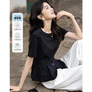 德瑪納【220G索羅娜】夏季優(yōu)雅風(fēng)荷葉邊拼接襯衫短袖襯衣女裝上衣