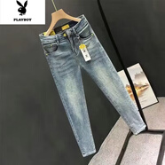 花花公子修身小腳九分褲破洞牛仔褲男士薄款夏季長(cháng)褲潮牌彈力褲子 淺藍色517款[高質(zhì)量] 29 [收藏優(yōu)先發(fā)貨](méi)