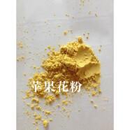 果花蘋(píng)果花粉 人工授粉用活性花粉紅富士人工授粉 金帥 紅星 秦觀(guān) 約5克試用裝