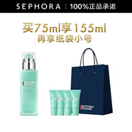 碧歐泉（BIOTHERM）男士全新水動(dòng)力保濕乳 補(bǔ)水保濕男士護(hù)膚品 75ml惠選套組A