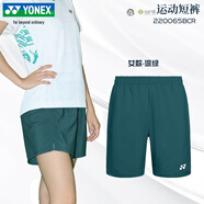 YONEX新款尤尼克斯羽毛球服短褲男女速干運動褲比賽服下裝 女款 220065 深綠 L